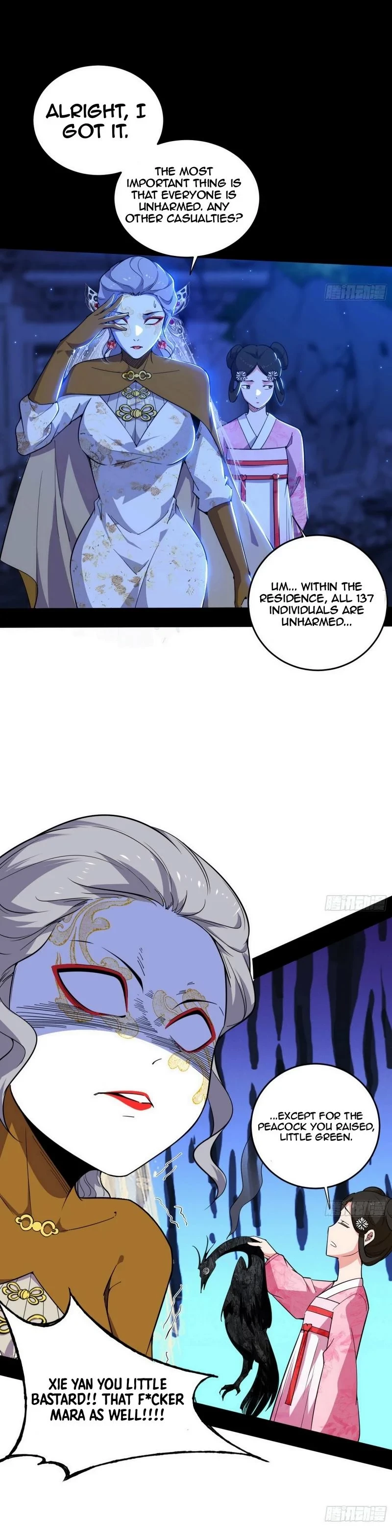 I'm An Evil God - Wo Wei Xie Di Chap 453 - Next Chap 454