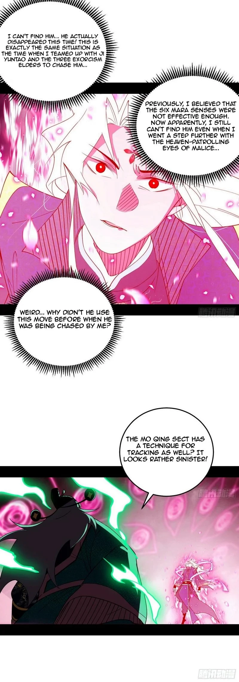 I'm An Evil God - Wo Wei Xie Di Chap 452 - Next Chap 453
