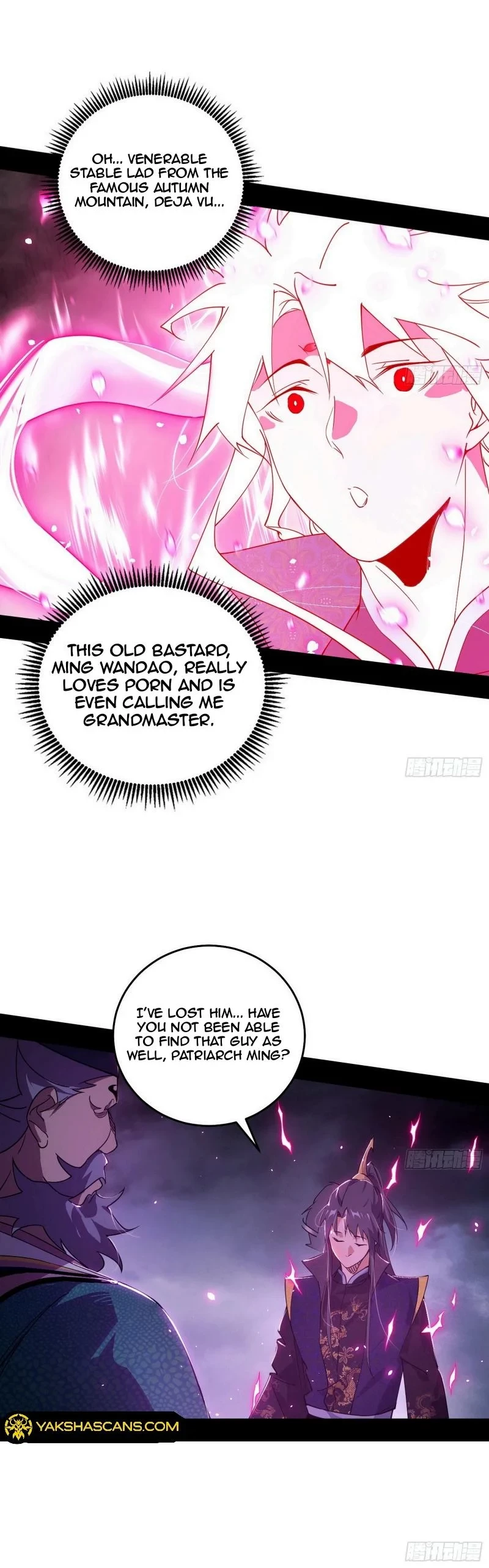 I'm An Evil God - Wo Wei Xie Di Chap 452 - Next Chap 453