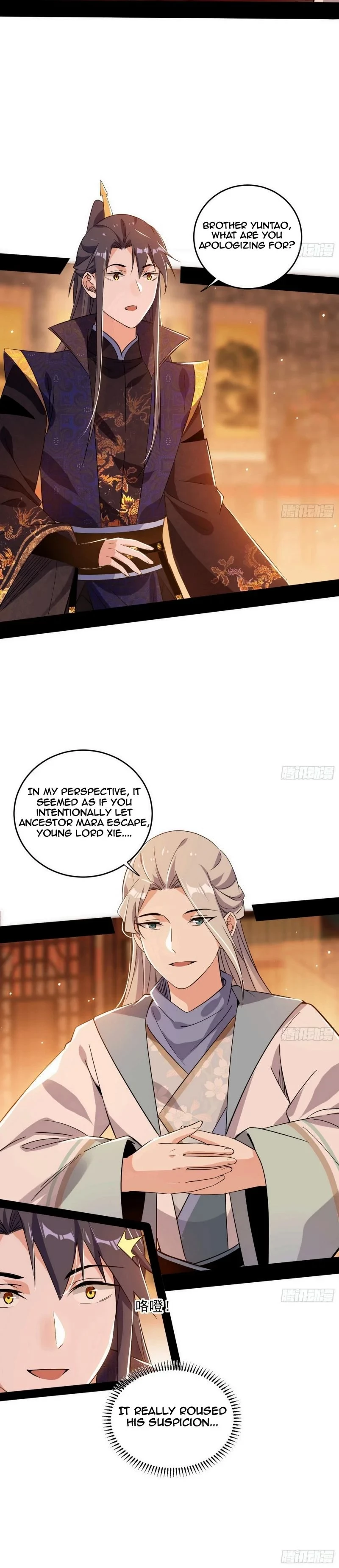 I'm An Evil God - Wo Wei Xie Di Chap 453 - Next Chap 454