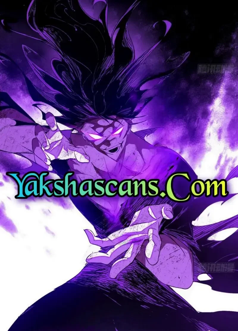 I'm An Evil God - Wo Wei Xie Di Chap 453 - Next Chap 454