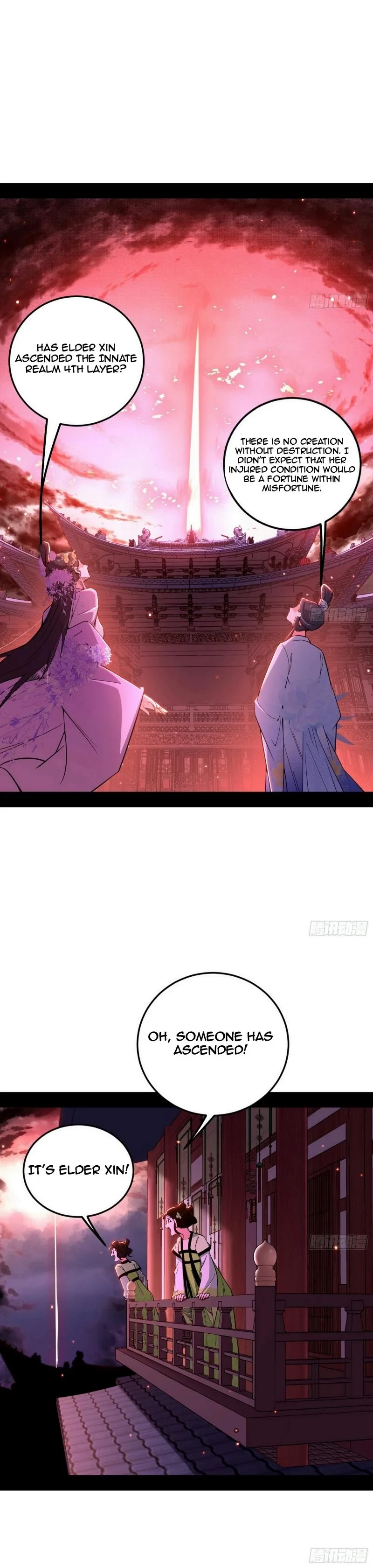 I'm An Evil God - Wo Wei Xie Di Chap 449 - Next Chap 450