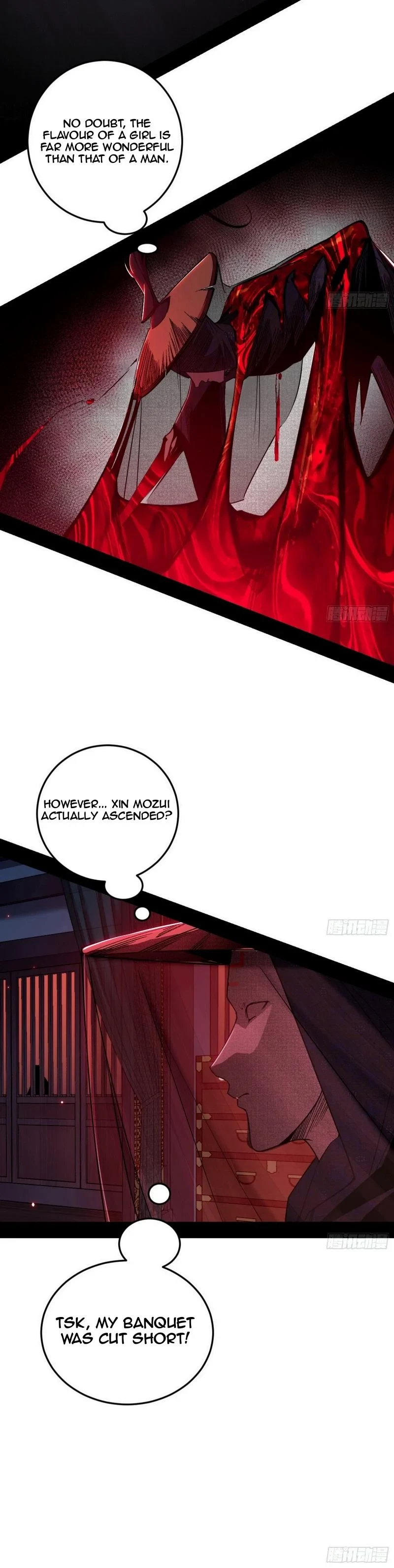 I'm An Evil God - Wo Wei Xie Di Chap 449 - Next Chap 450