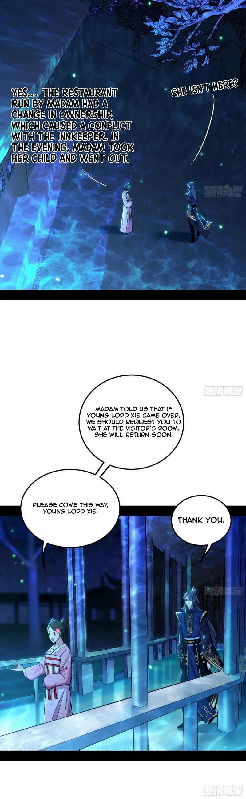 I'm An Evil God - Wo Wei Xie Di Chap 449 - Next Chap 450