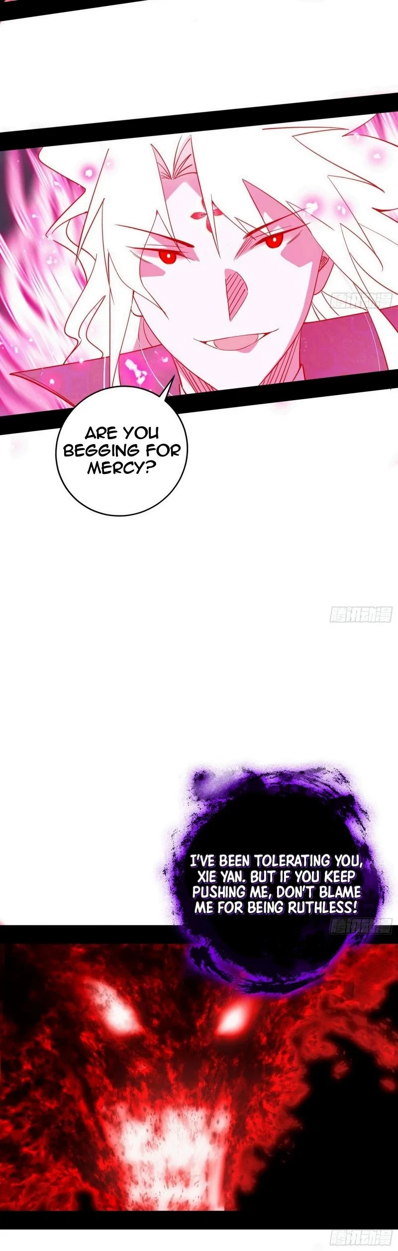 I'm An Evil God - Wo Wei Xie Di Chap 451 - Next Chap 452