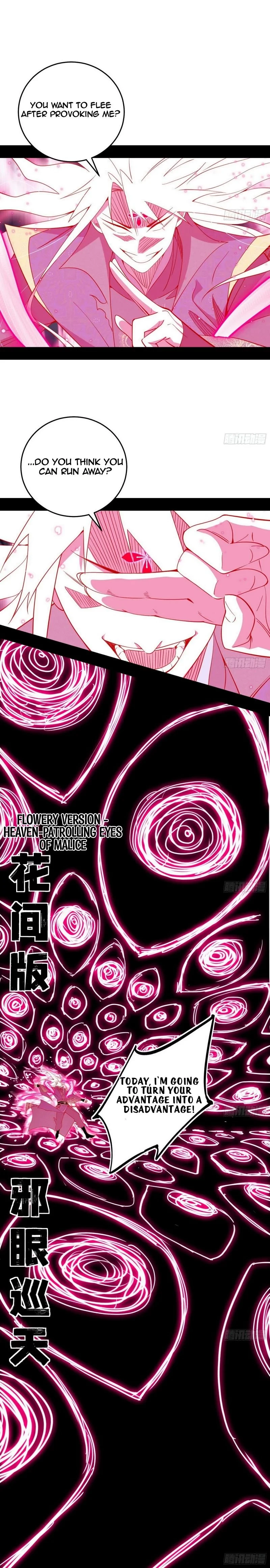 I'm An Evil God - Wo Wei Xie Di Chap 451 - Next Chap 452