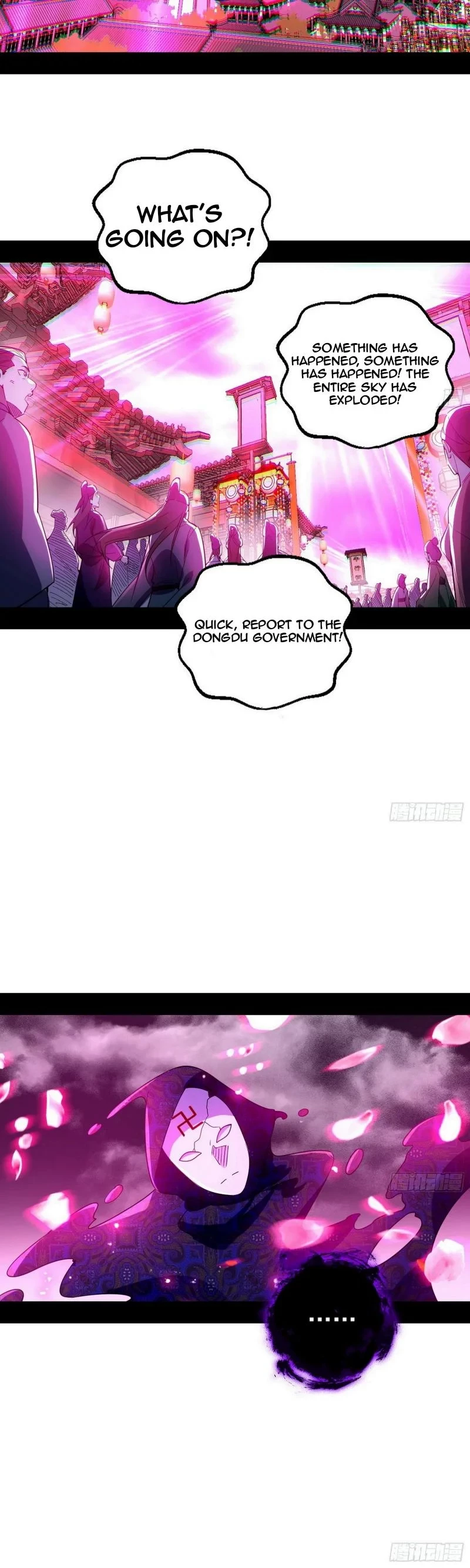 I'm An Evil God - Wo Wei Xie Di Chap 451 - Next Chap 452