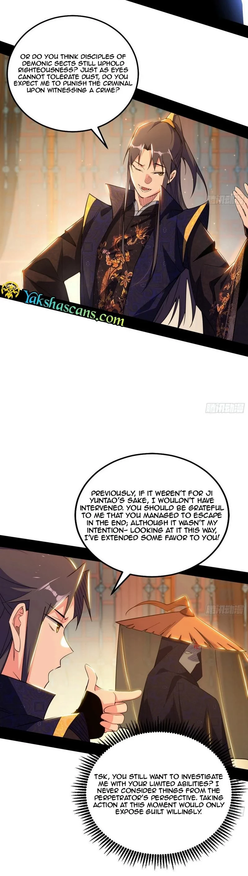 I'm An Evil God - Wo Wei Xie Di Chap 450 - Next Chap 451