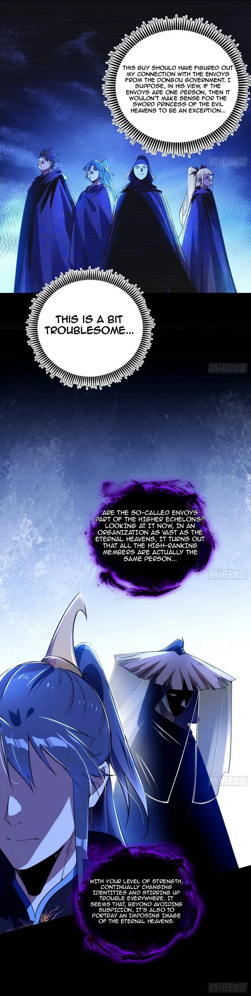 I'm An Evil God - Wo Wei Xie Di Chap 450 - Next Chap 451