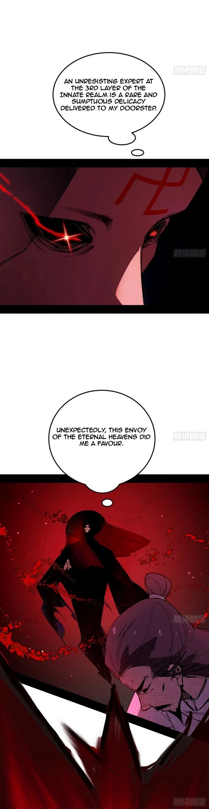 I'm An Evil God - Wo Wei Xie Di Chap 449 - Next Chap 450