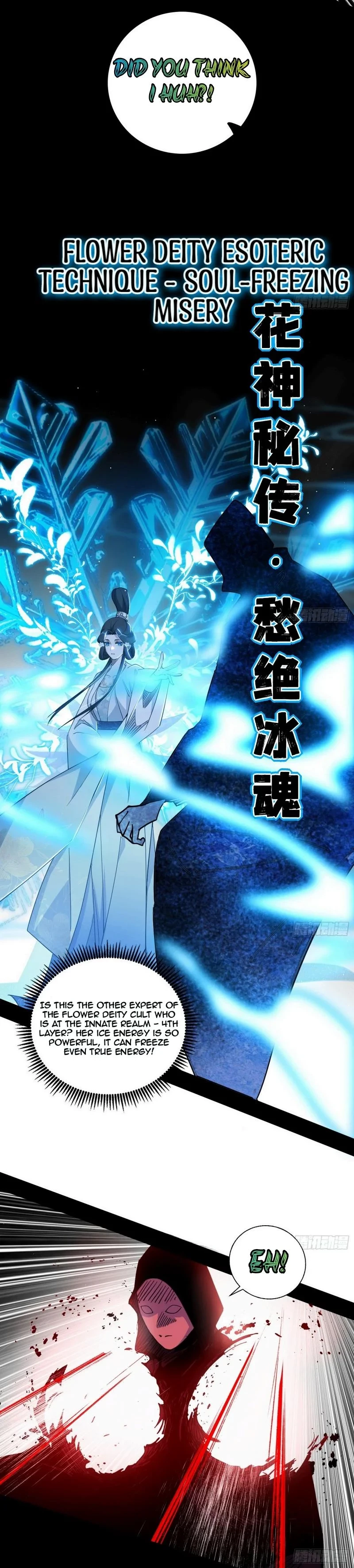 I'm An Evil God - Wo Wei Xie Di Chap 446 - Next Chap 447