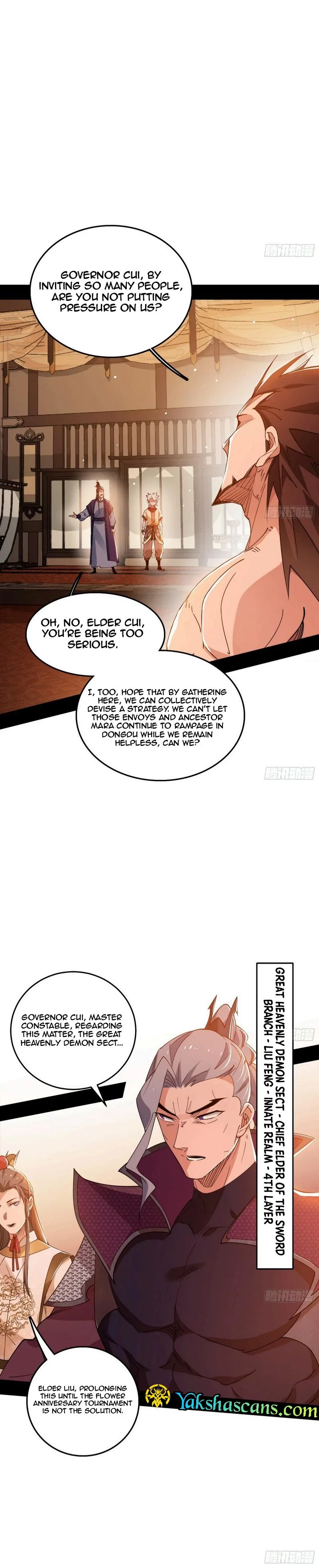 I'm An Evil God - Wo Wei Xie Di Chap 446 - Next Chap 447