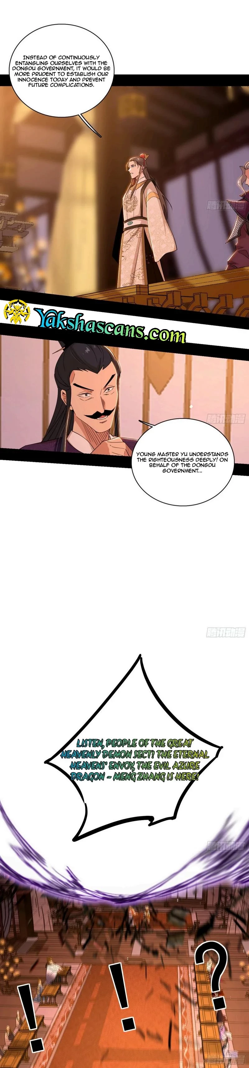 I'm An Evil God - Wo Wei Xie Di Chap 446 - Next Chap 447