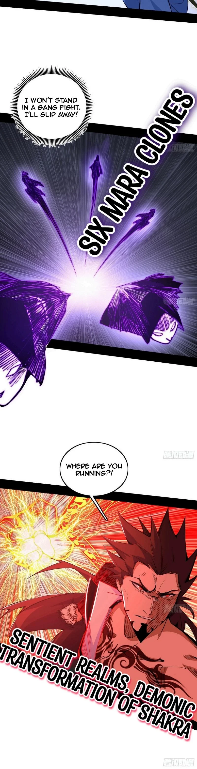 I'm An Evil God - Wo Wei Xie Di Chap 446 - Next Chap 447
