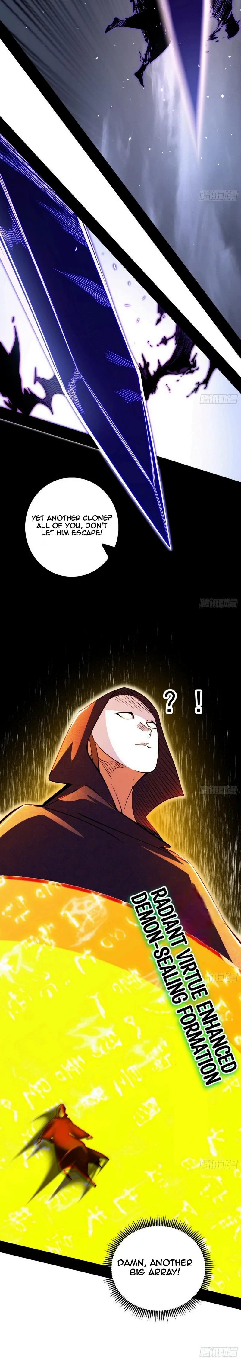I'm An Evil God - Wo Wei Xie Di Chap 446 - Next Chap 447