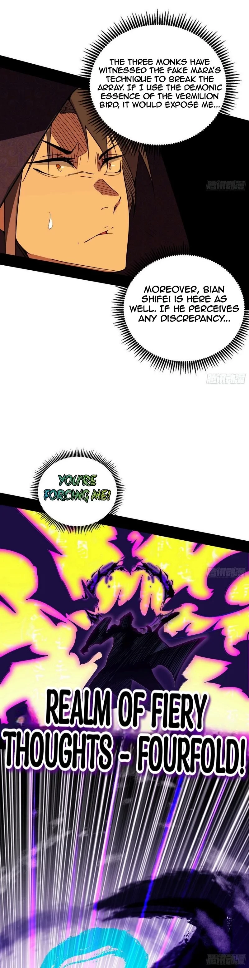 I'm An Evil God - Wo Wei Xie Di Chap 446 - Next Chap 447