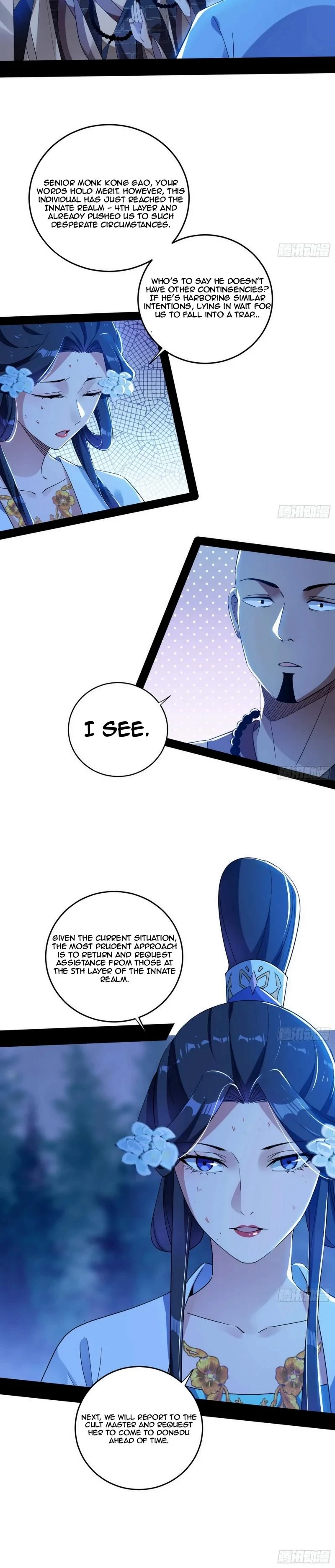 I'm An Evil God - Wo Wei Xie Di Chap 448 - Next Chap 449