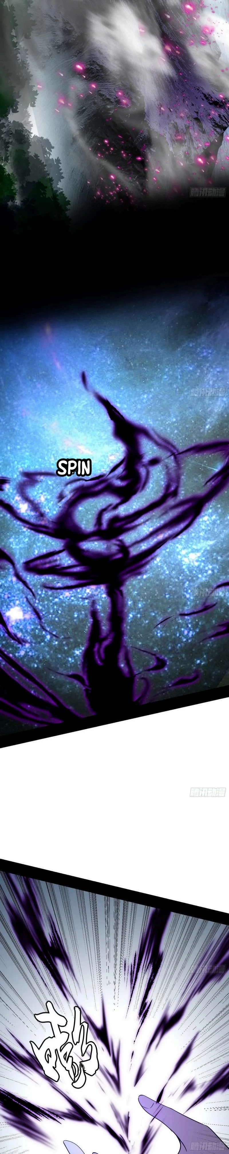 I'm An Evil God - Wo Wei Xie Di Chap 448 - Next Chap 449
