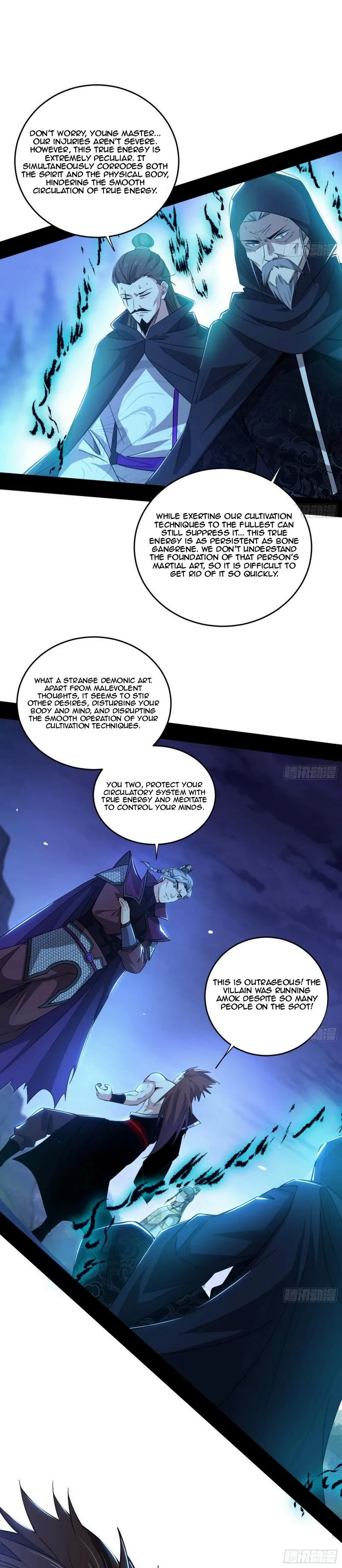 I'm An Evil God - Wo Wei Xie Di Chap 448 - Next Chap 449