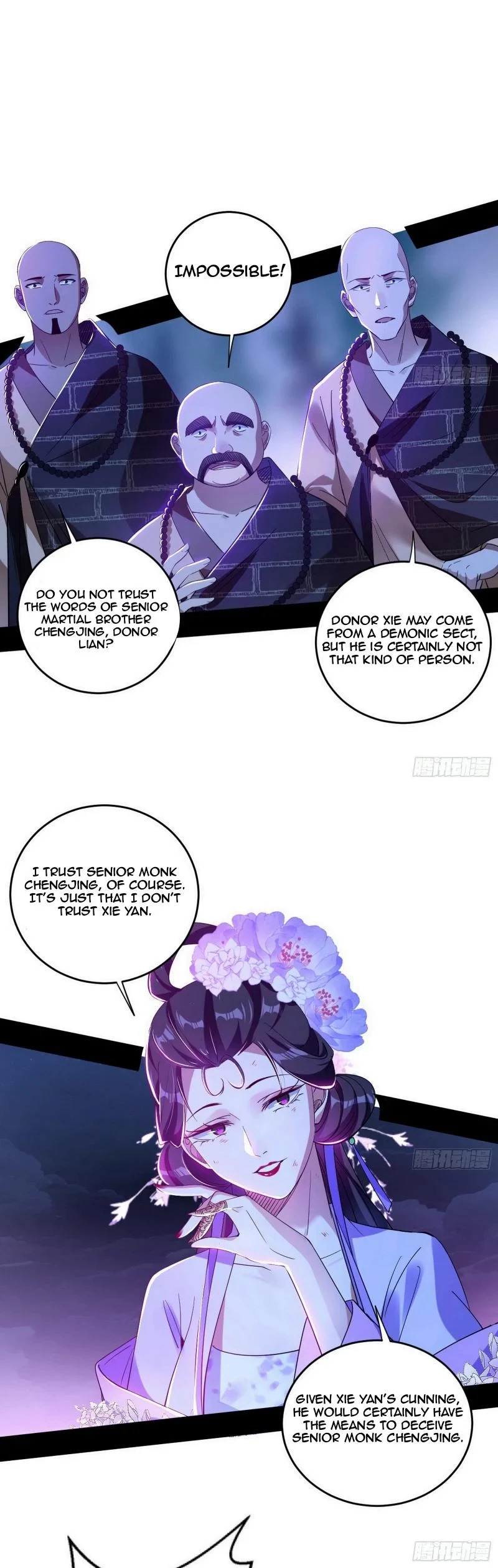 I'm An Evil God - Wo Wei Xie Di Chap 448 - Next Chap 449