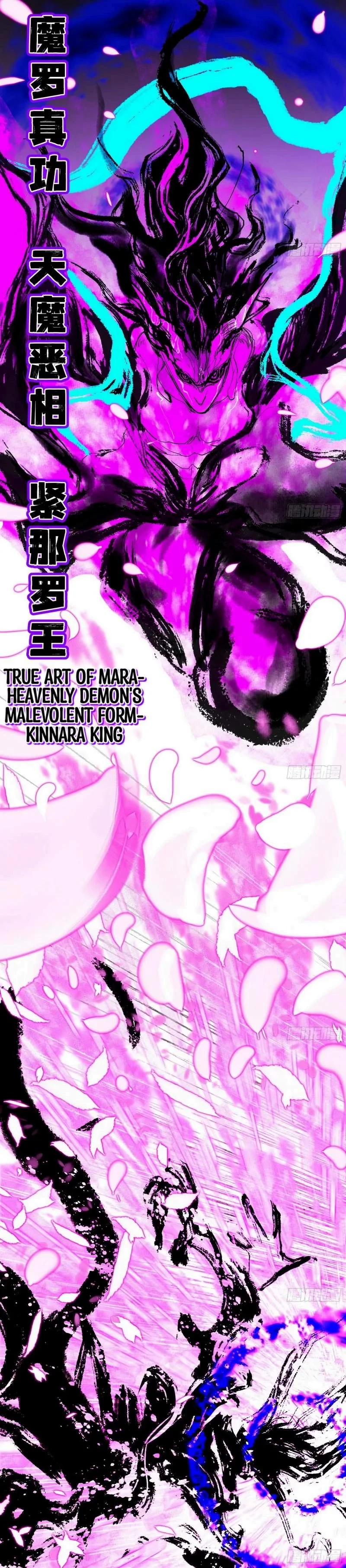 I'm An Evil God - Wo Wei Xie Di Chap 447 - Next Chap 448