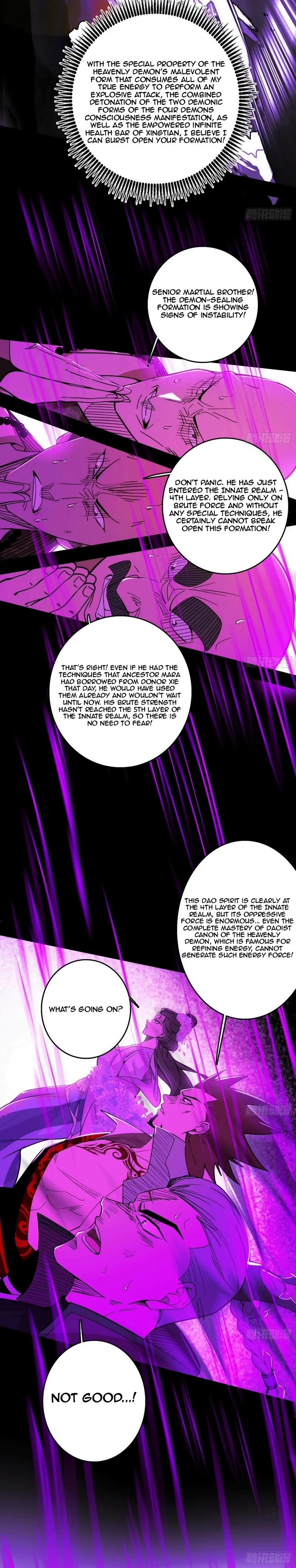 I'm An Evil God - Wo Wei Xie Di Chap 447 - Next Chap 448