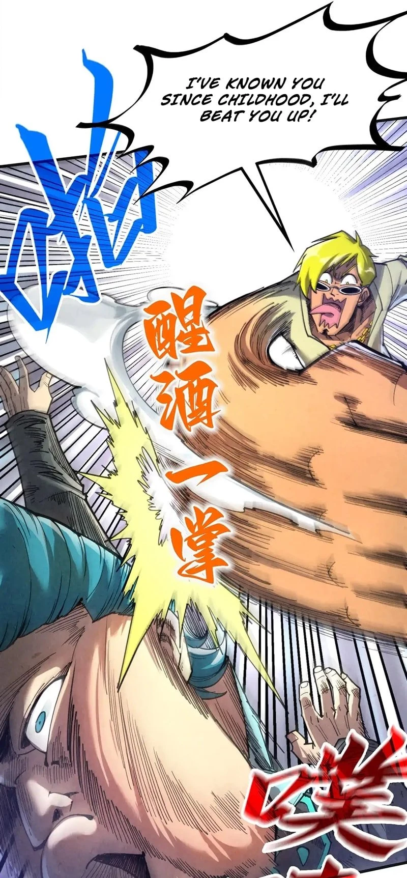 The Ultimate of All Ages  Chap 314 - Next Chap 315