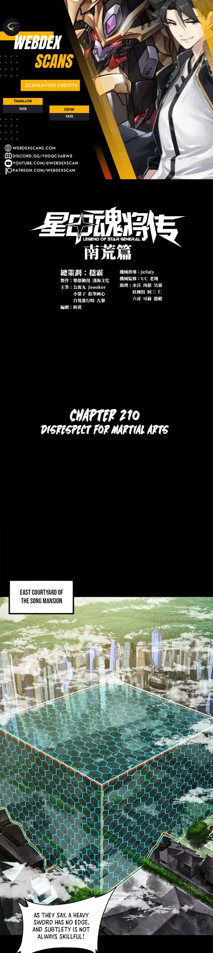 Legend of Star General Chap 210 - Next Chap 211