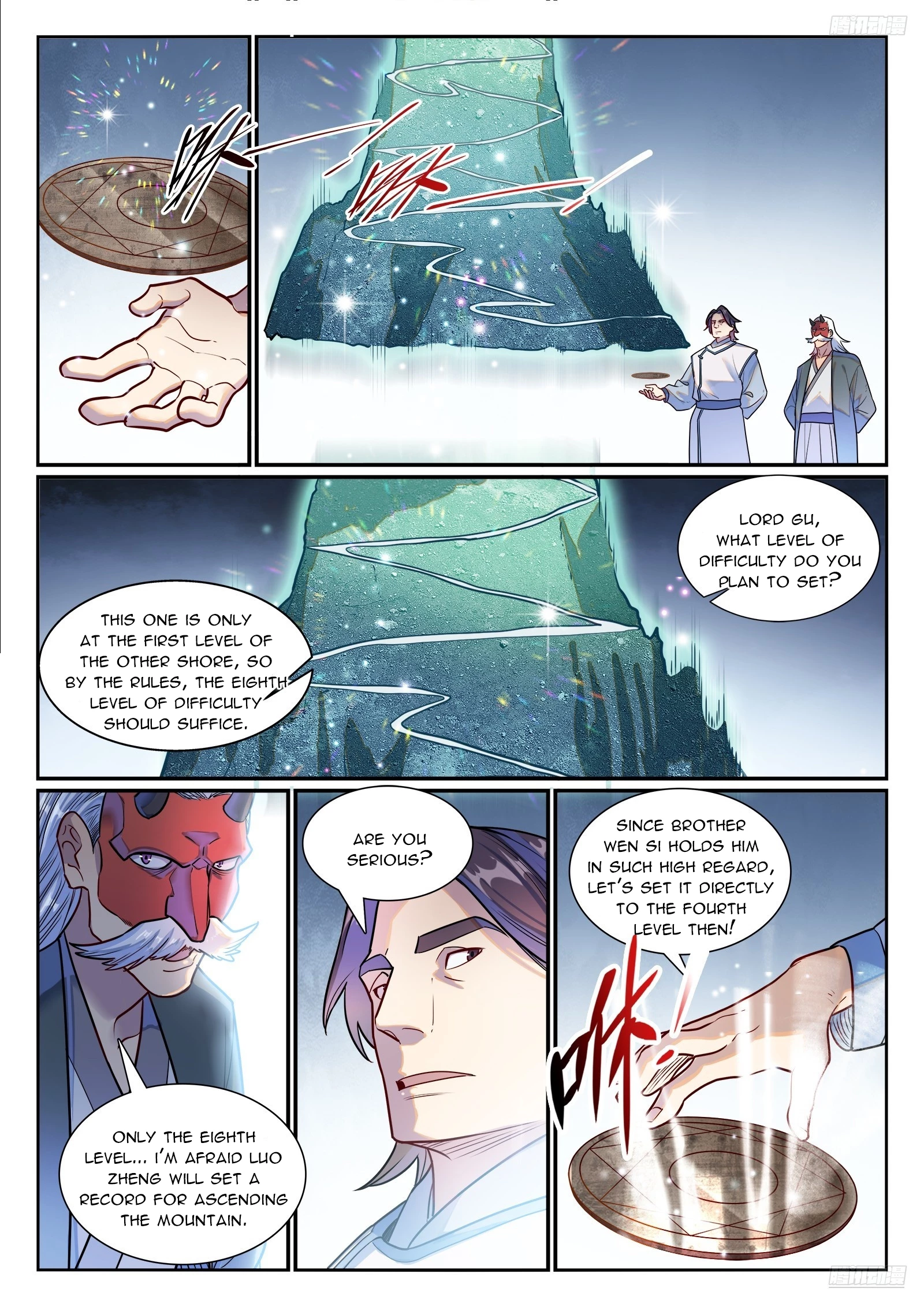 Apotheosis Chap 1201 - Next Chap 1202