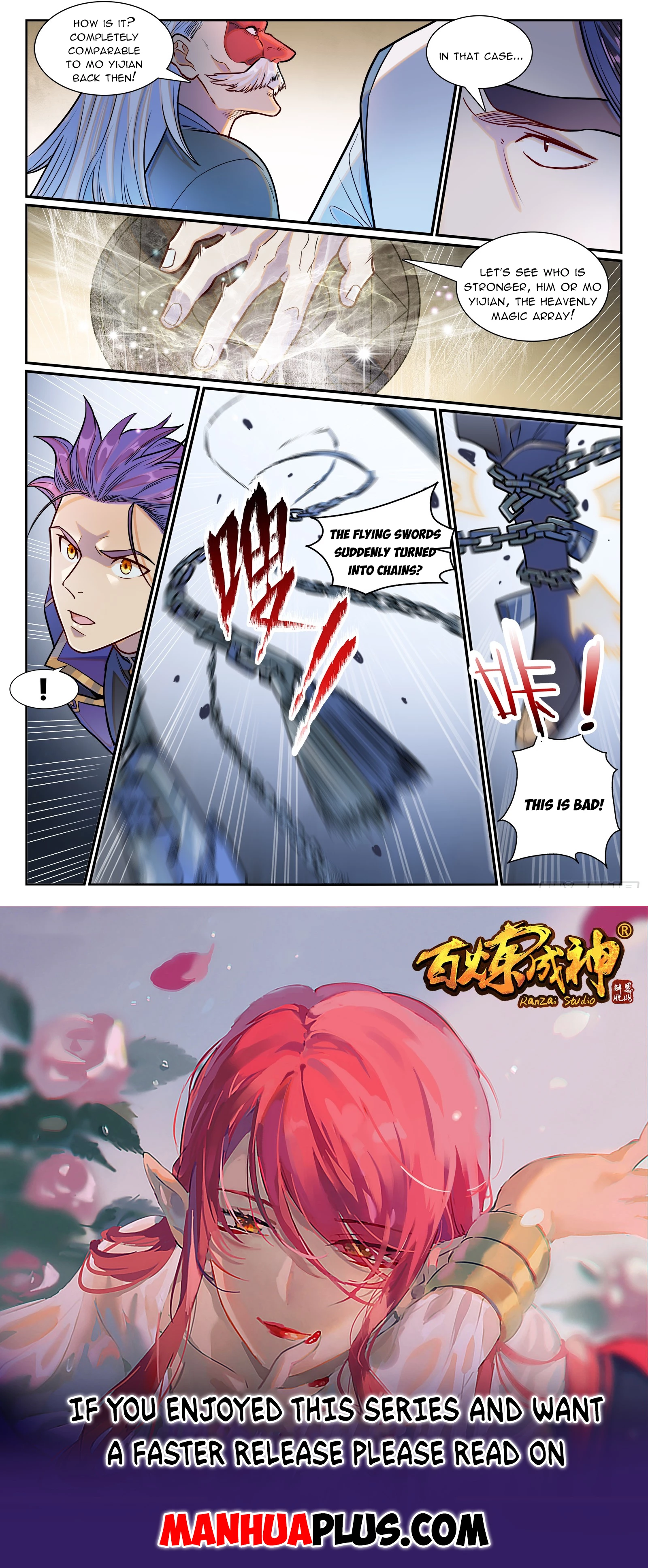 Apotheosis  Chap 1201 - Next Chap 1202