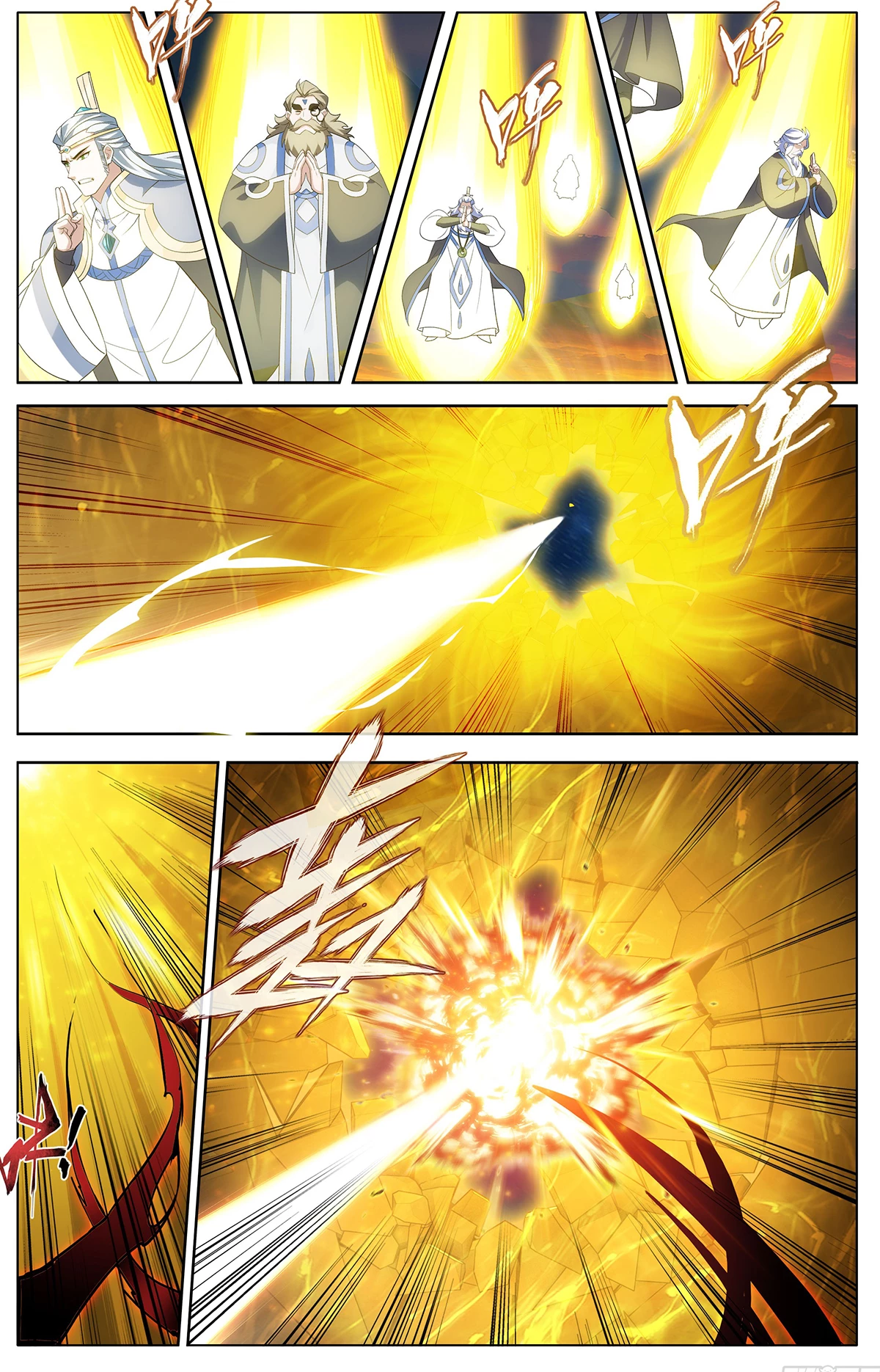 Battle Through The Heavens Chap 442 - Next Chap 443