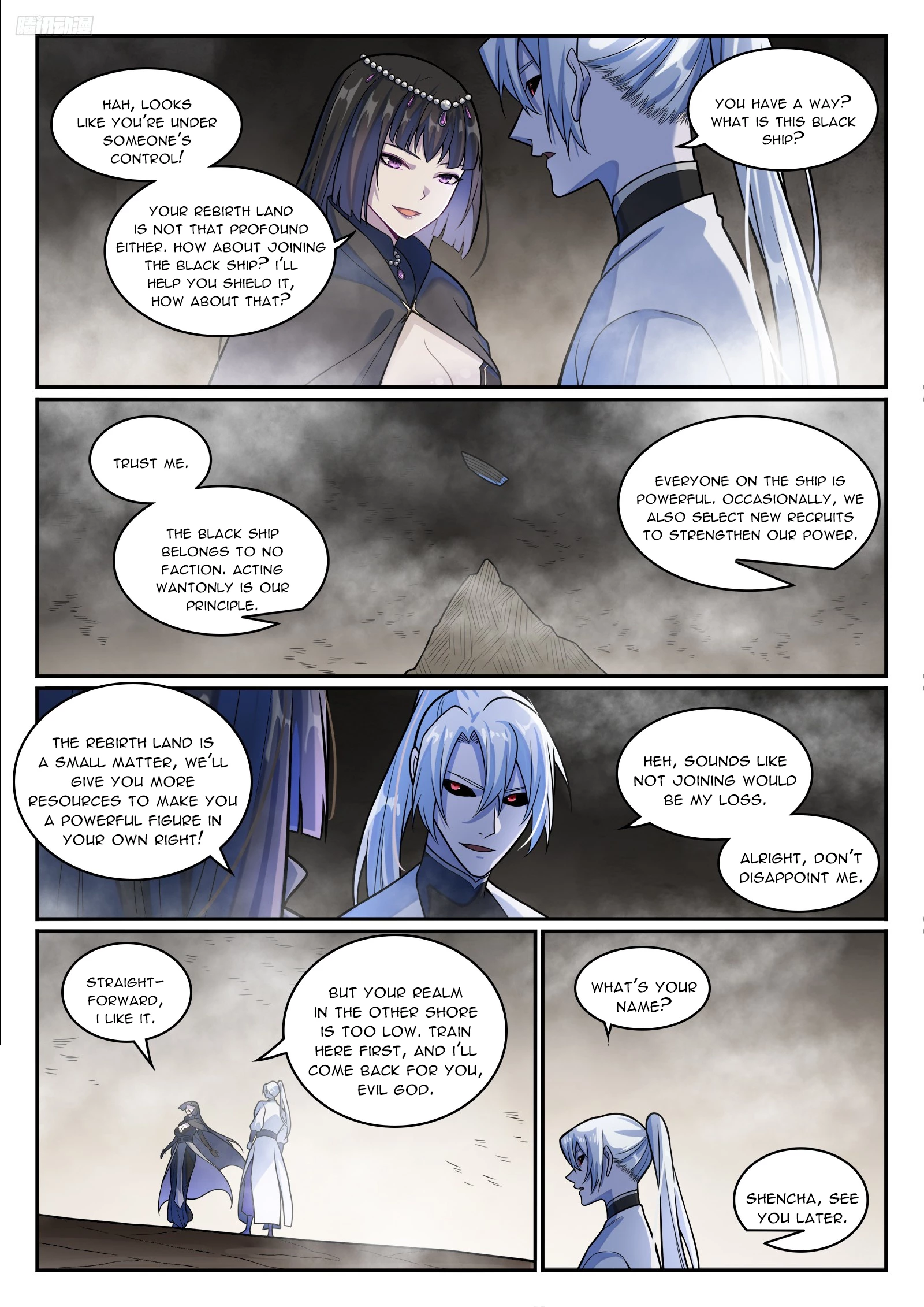 Apotheosis Chap 1205 - Next Chap 1206