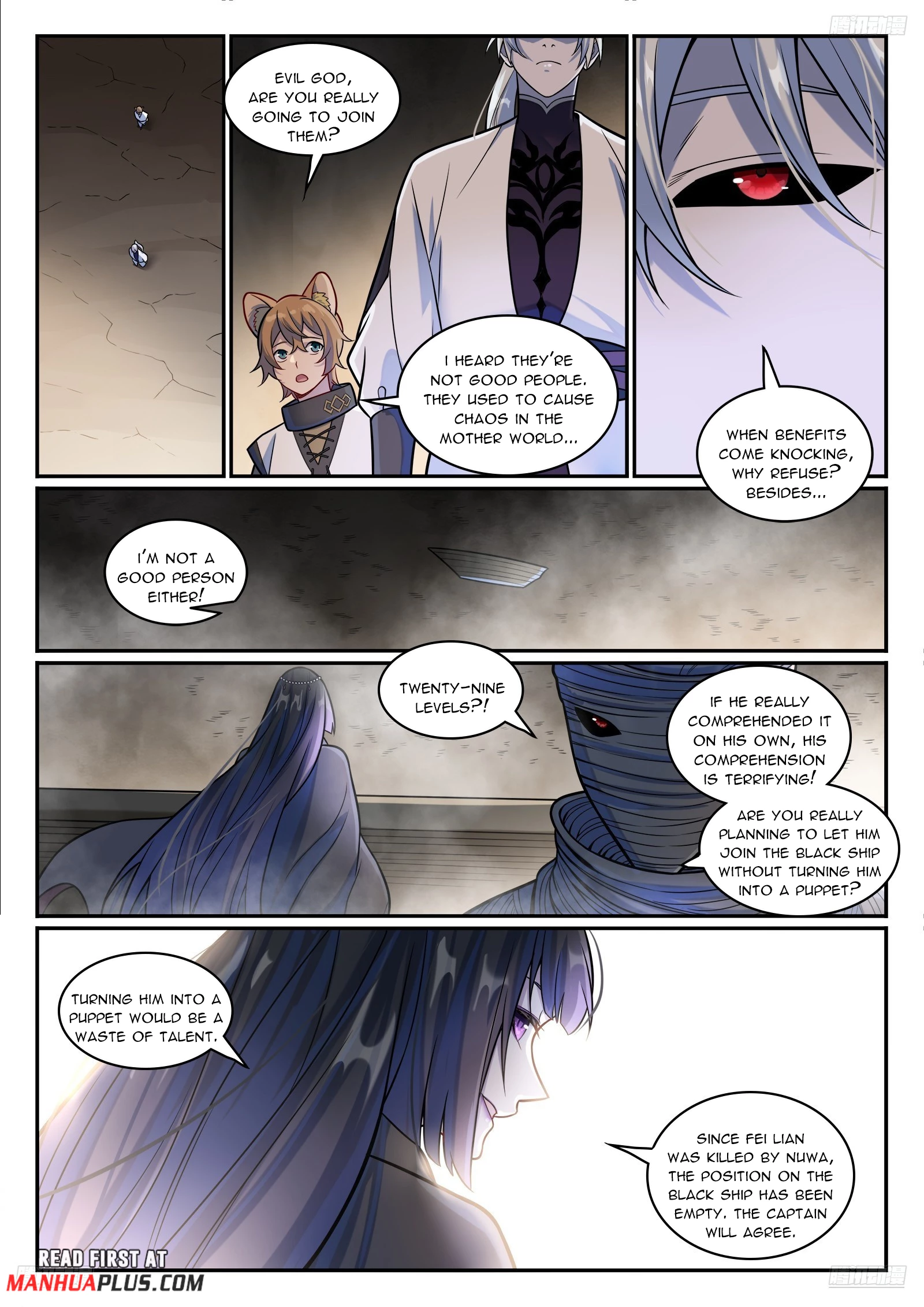 Apotheosis Chap 1205 - Next Chap 1206