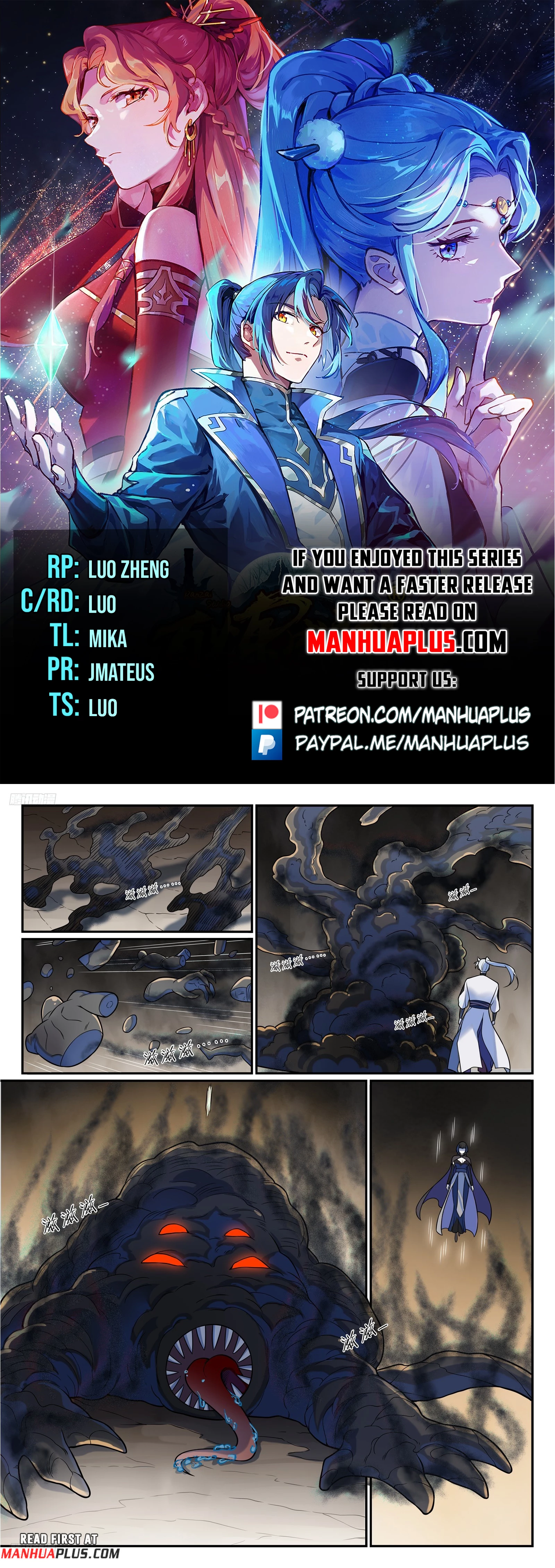 Apotheosis  Chap 1205 - Next Chap 1206