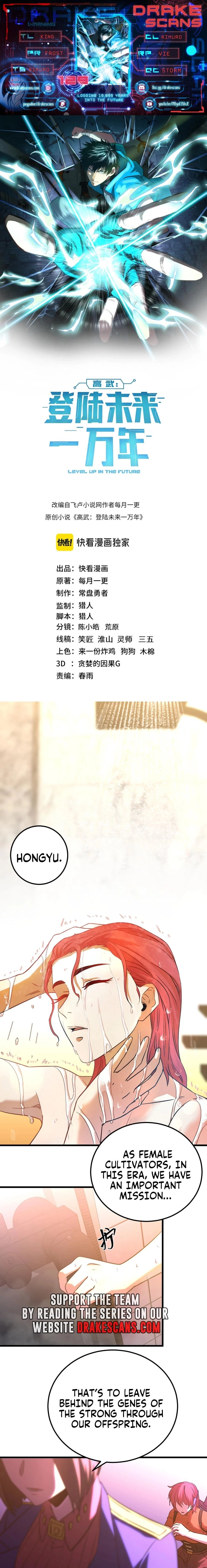 Leveling In The Future Chap 129 - Next Chap 130