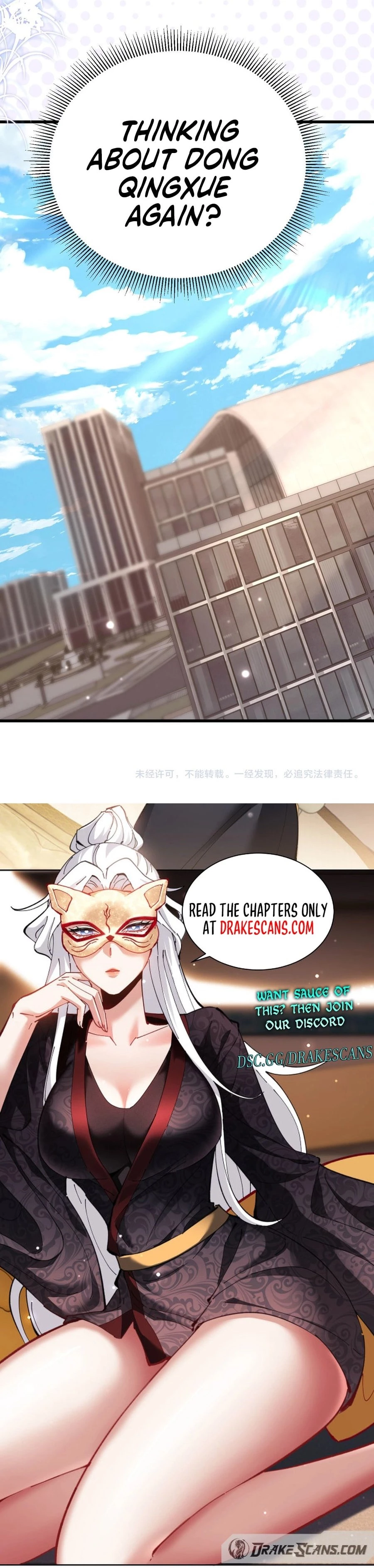 Leveling In The Future Chap 129 - Next Chap 130