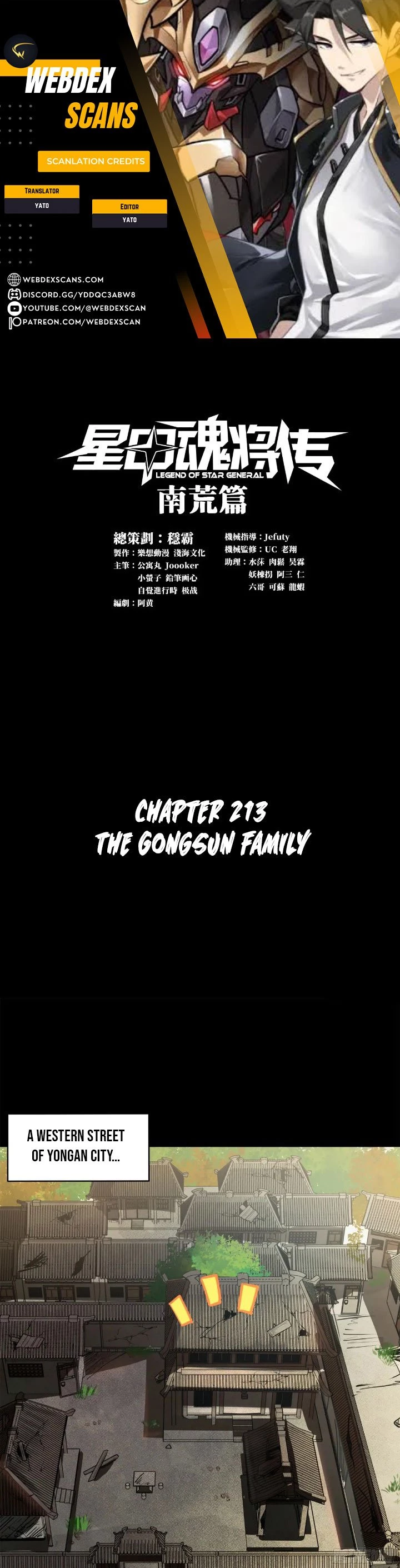 Legend of Star General Chap 213 - Next Chap 214