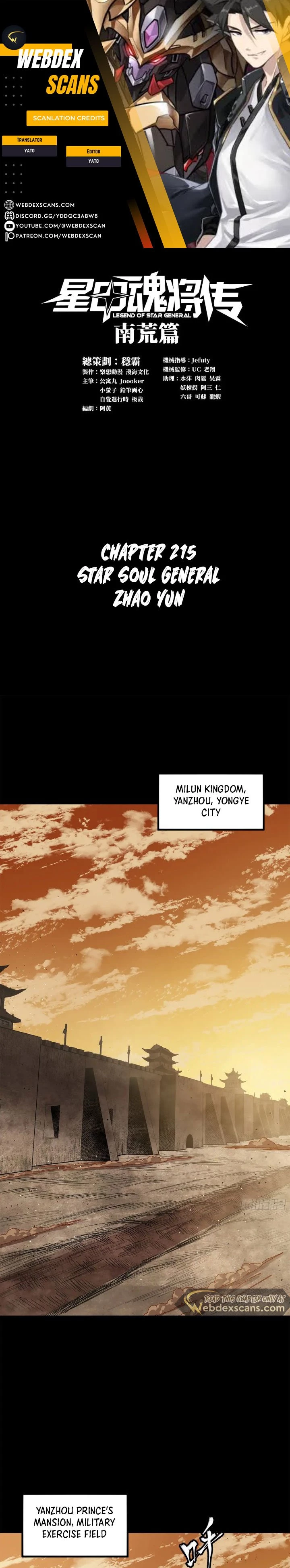 Legend of Star General Chap 215 - Next Chap 216
