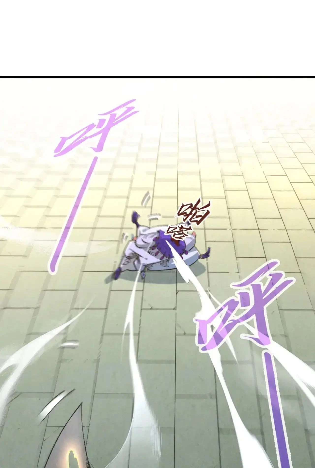 The Ultimate of All Ages  Chap 317 - Next Chap 318