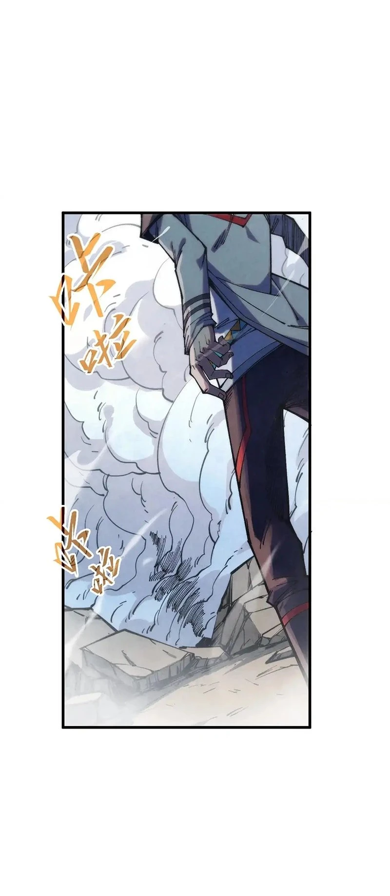 The Ultimate of All Ages  Chap 318 - Next Chap 319