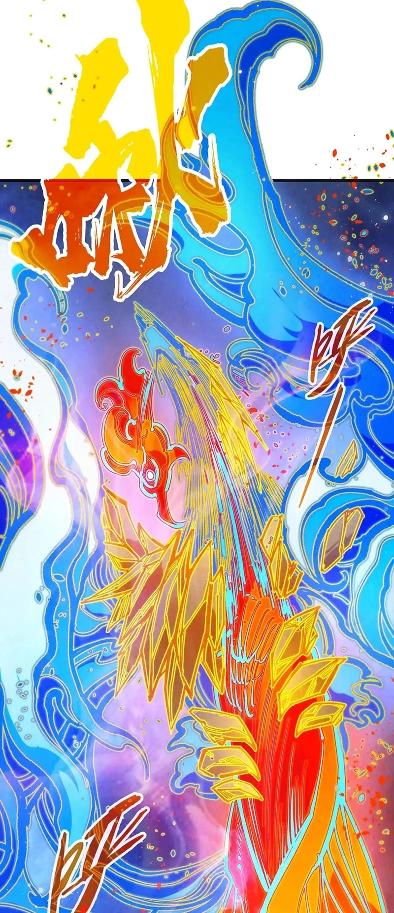 The Ultimate of All Ages  Chap 318 - Next Chap 319