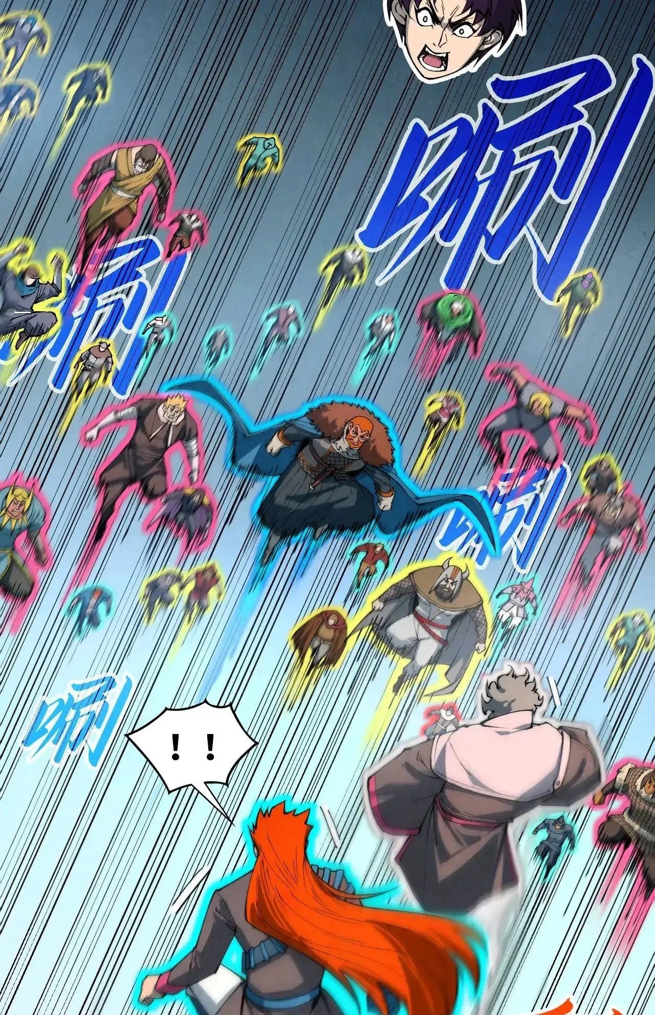 The Ultimate of All Ages  Chap 317 - Next Chap 318