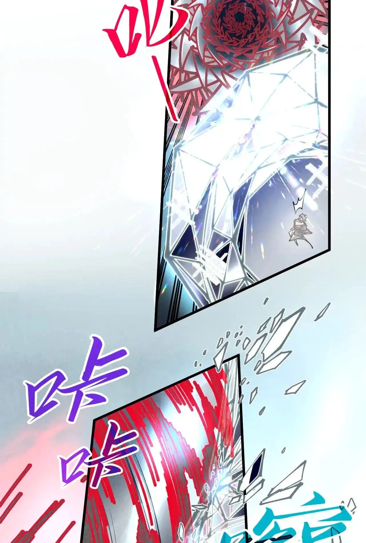 The Ultimate of All Ages Chap 317 - Next Chap 318