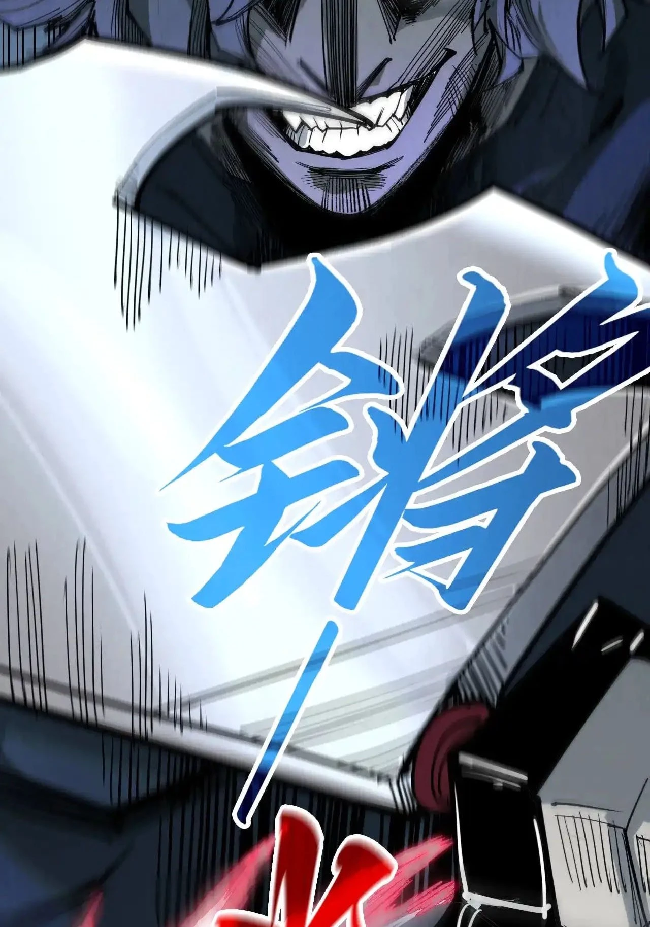 The Ultimate of All Ages  Chap 317 - Next Chap 318