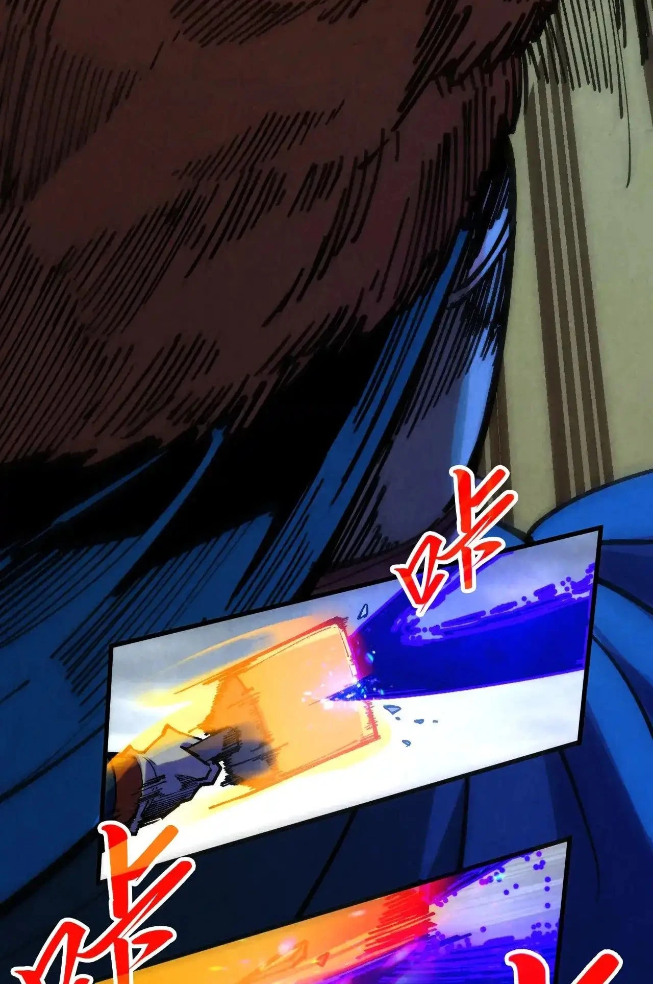 The Ultimate of All Ages Chap 317 - Next Chap 318