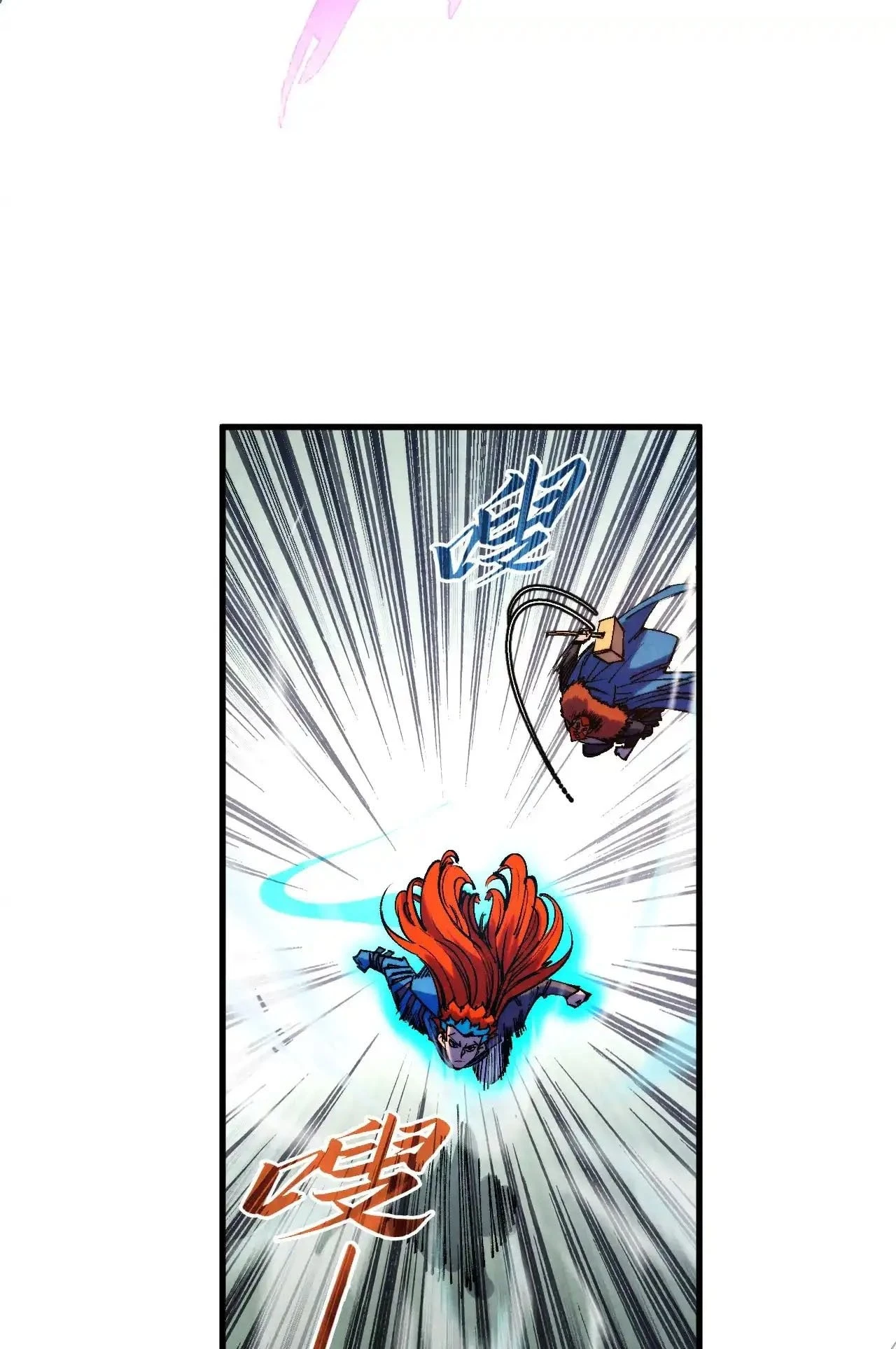 The Ultimate of All Ages Chap 317 - Next Chap 318