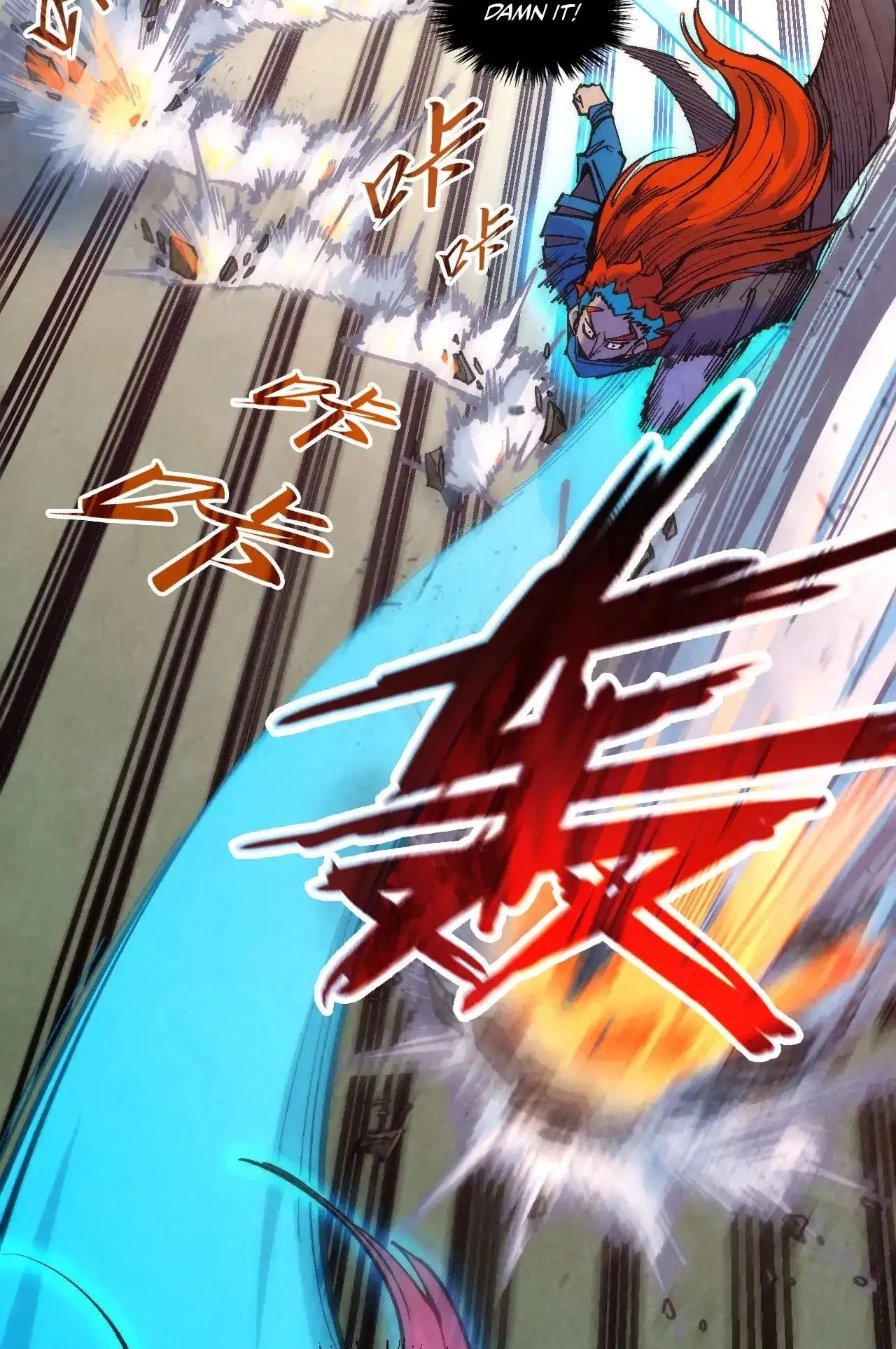 The Ultimate of All Ages  Chap 317 - Next Chap 318