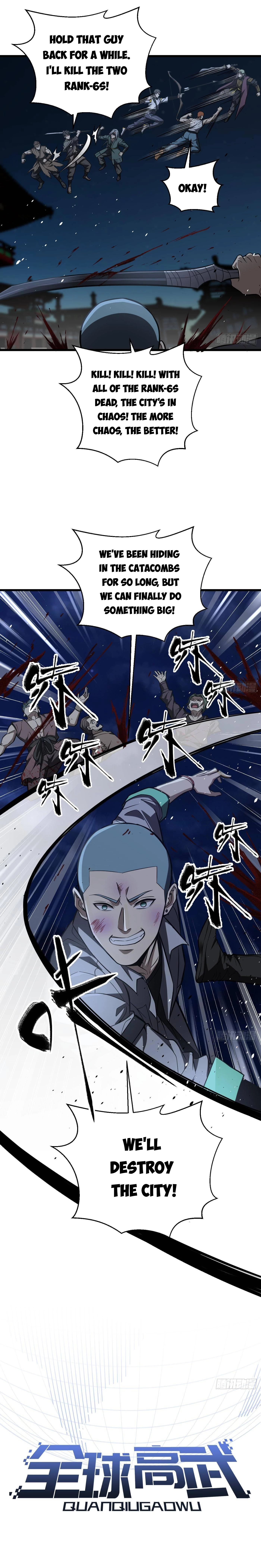 Global Martial Arts Chap 262 - Next Chap 263