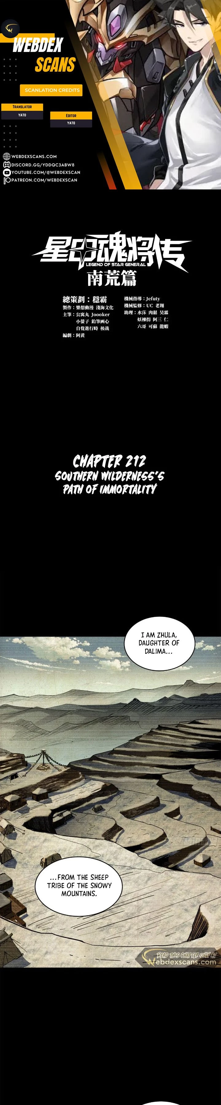 Legend of Star General Chap 212 - Next Chap 213