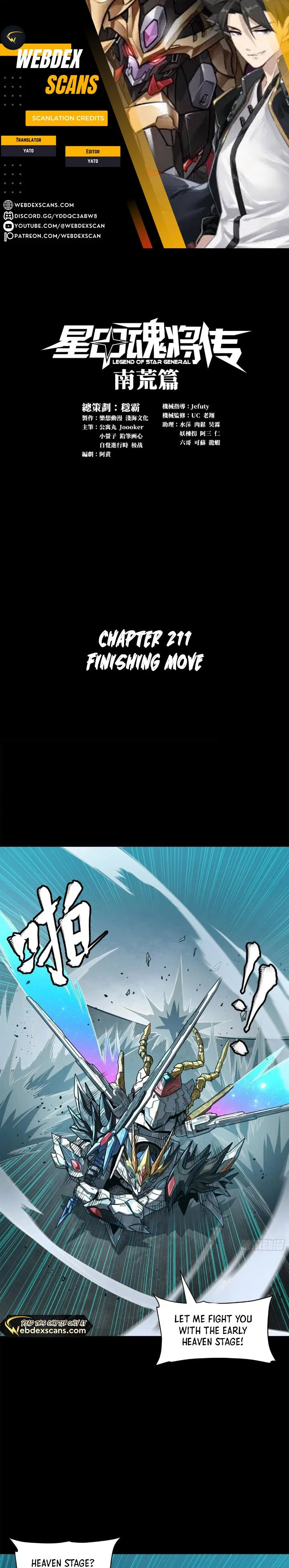 Legend of Star General Chap 211 - Next Chap 212